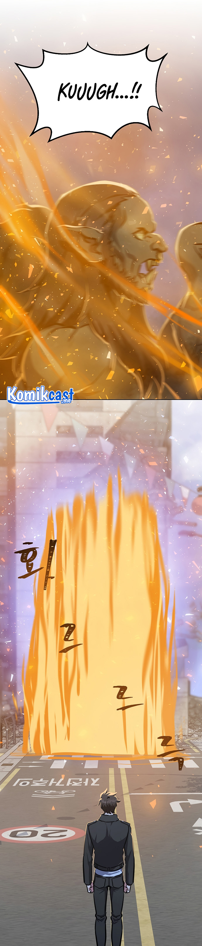 Level 1 Player Chapter 43 Halaman 12