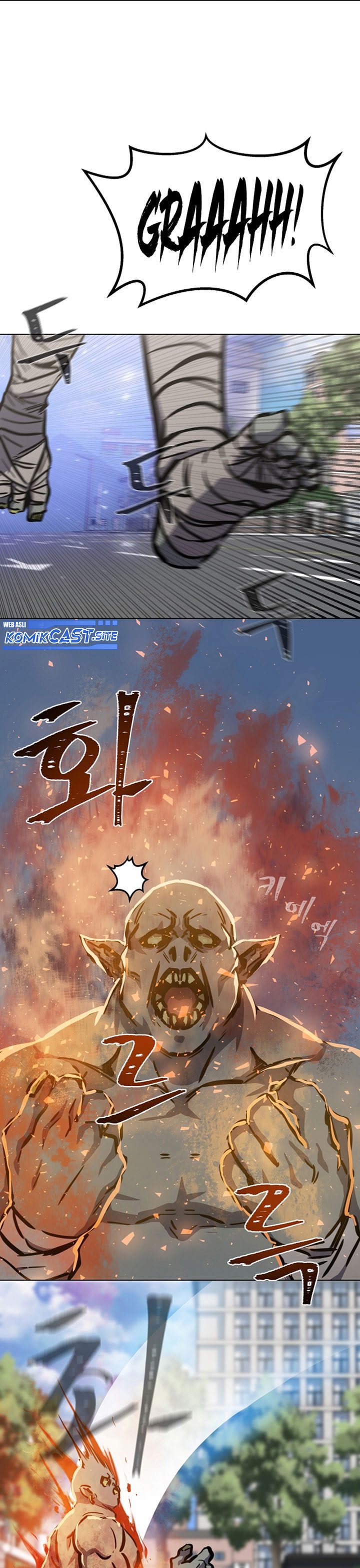 Level 1 Player Chapter 45 Halaman 14