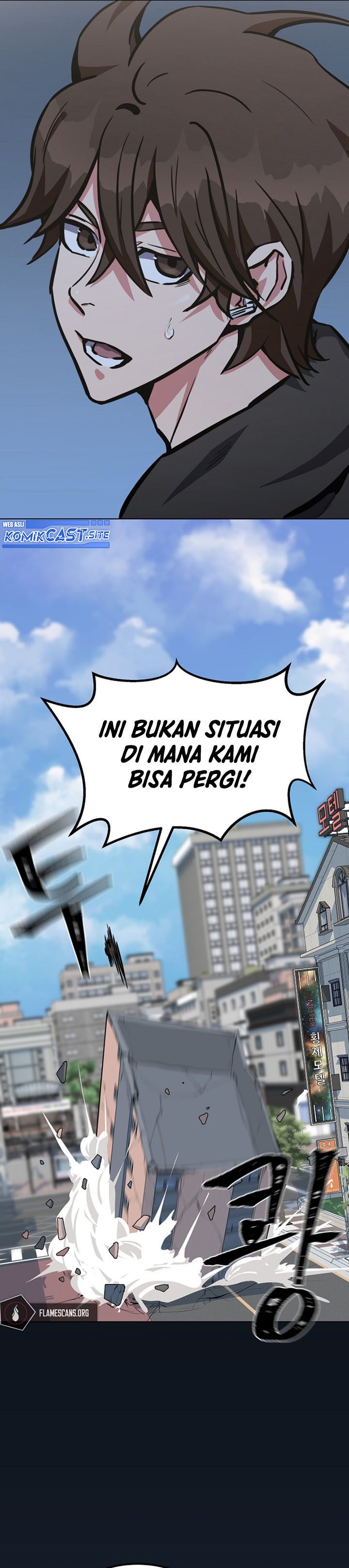 Level 1 Player Chapter 46 Halaman 5