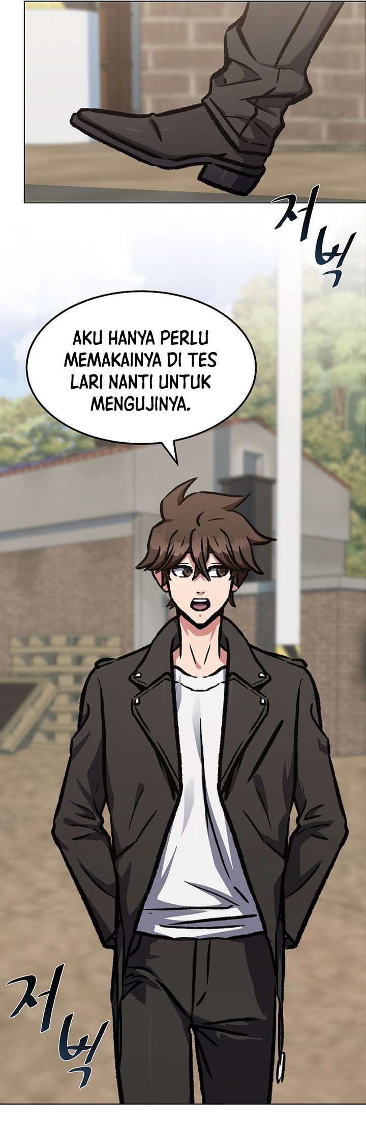 Level 1 Player Chapter 54 Halaman 10