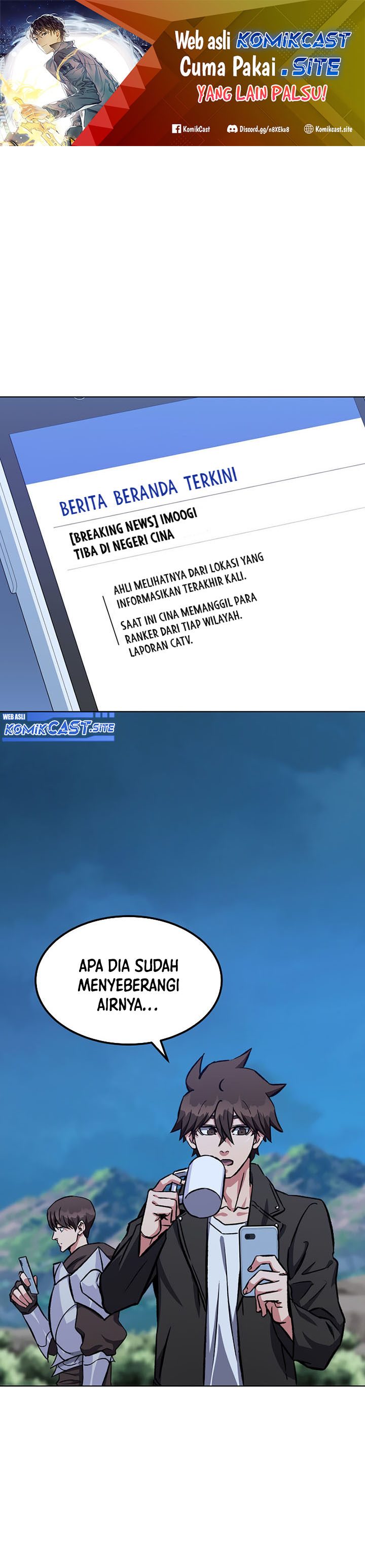 Level 1 Player Chapter 55 Halaman 2