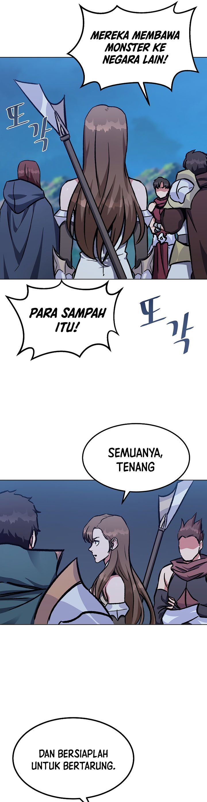 Level 1 Player Chapter 55 Halaman 11