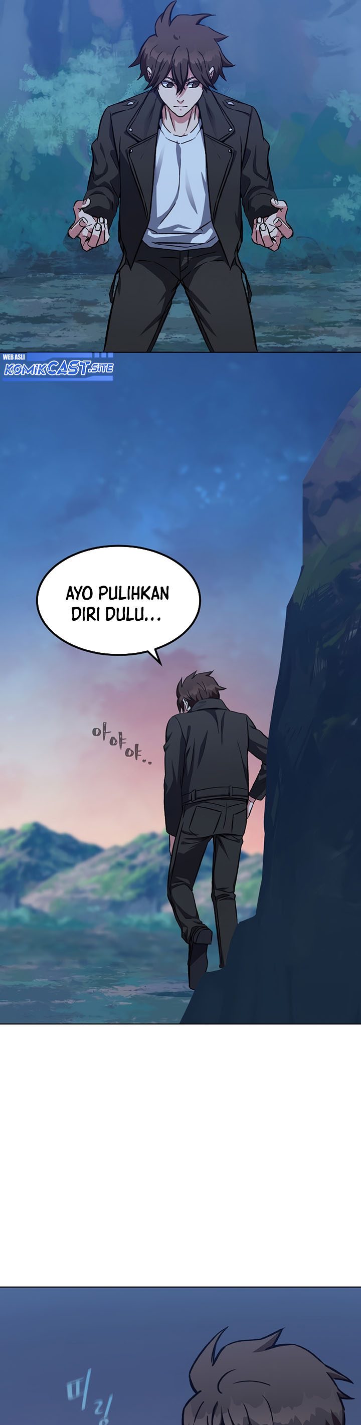 Level 1 Player Chapter 56 Halaman 20