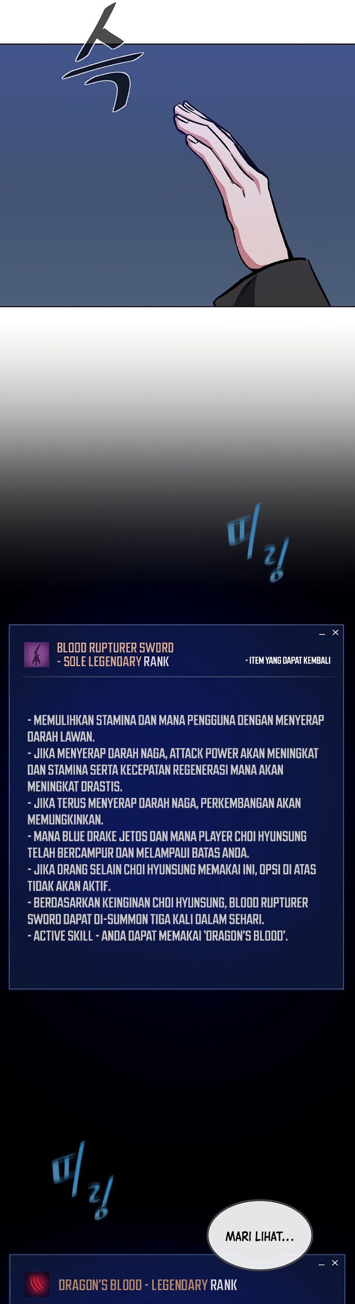 Level 1 Player Chapter 57 Halaman 5
