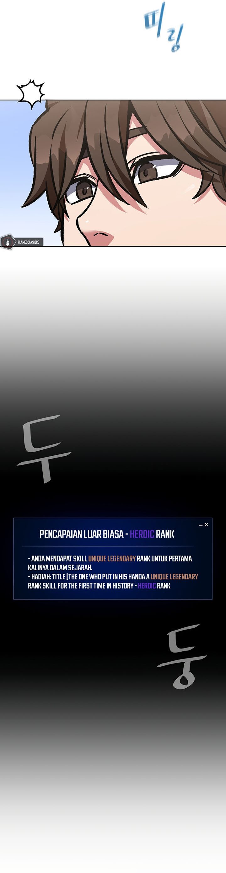 Level 1 Player Chapter 58 Halaman 43
