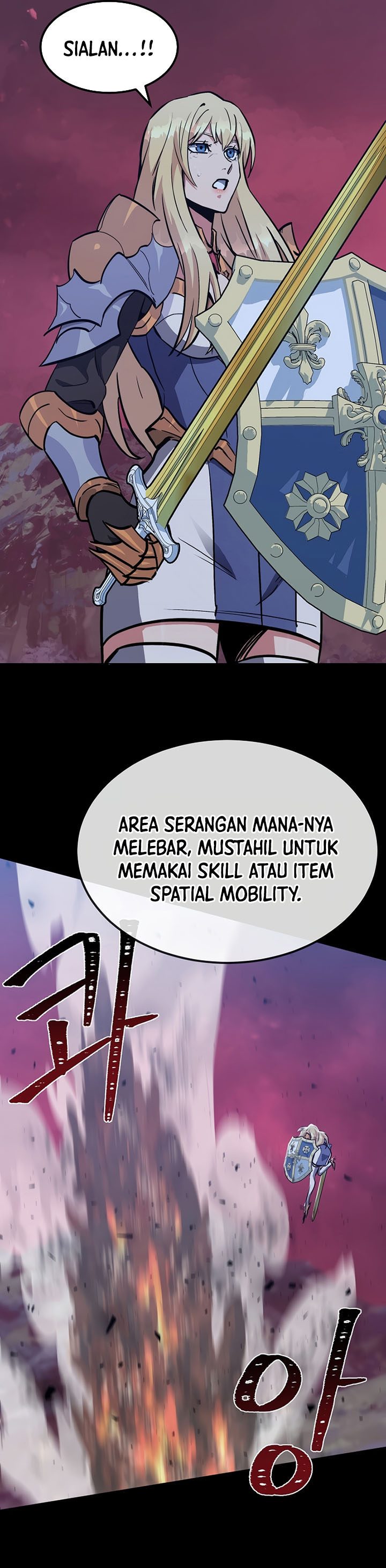 Level 1 Player Chapter 60 Halaman 17