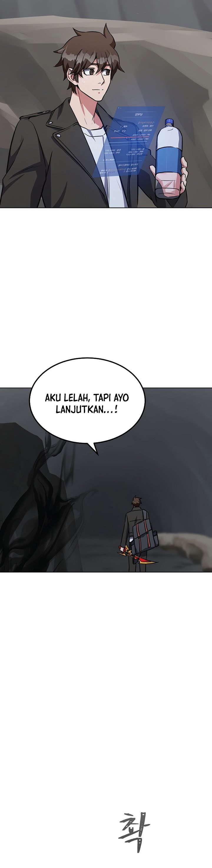 Level 1 Player Chapter 63 Halaman 23