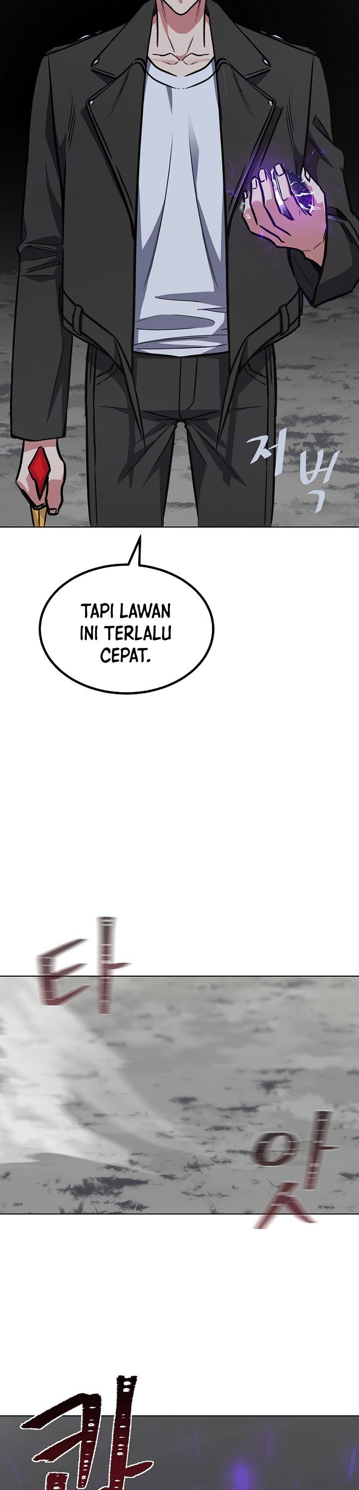 Level 1 Player Chapter 63 Halaman 36