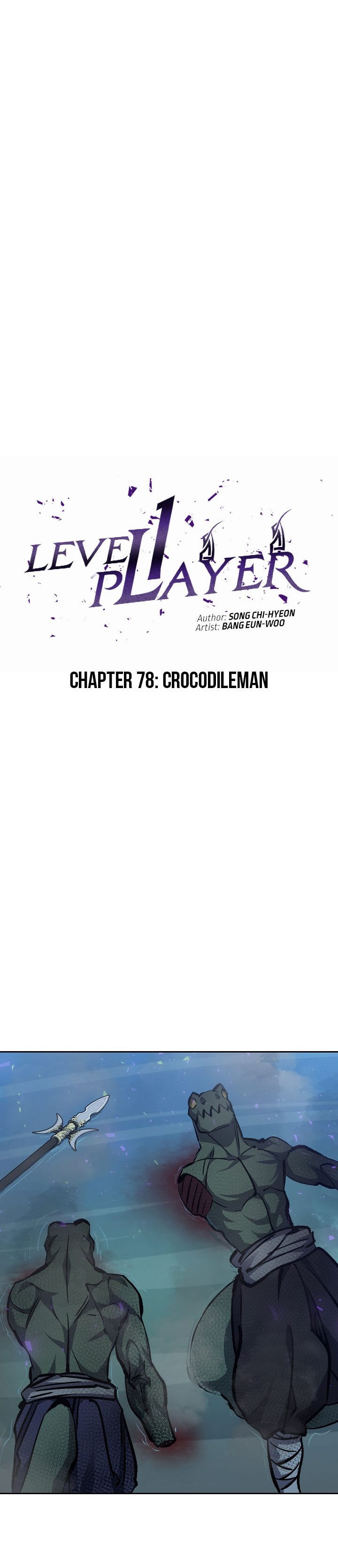 Level 1 Player Chapter 78 Halaman 7