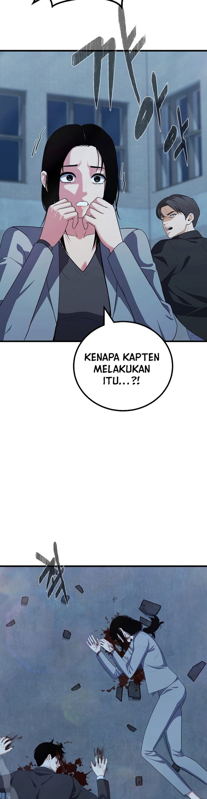 Level 1 Player Chapter 84 Halaman 18