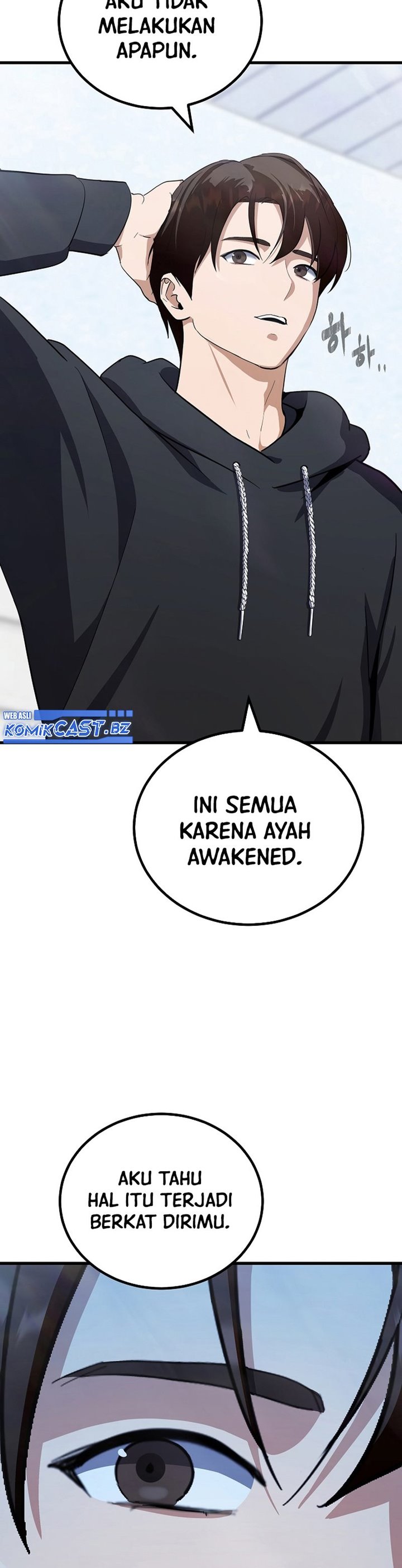 Level 1 Player Chapter 84 Halaman 59