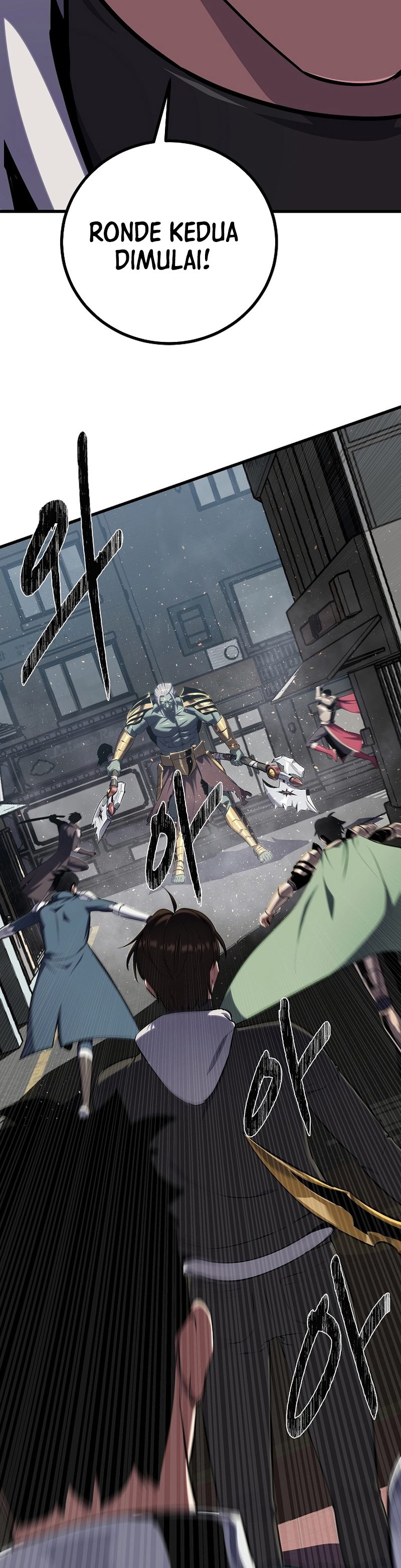 Level 1 Player Chapter 91 Halaman 25