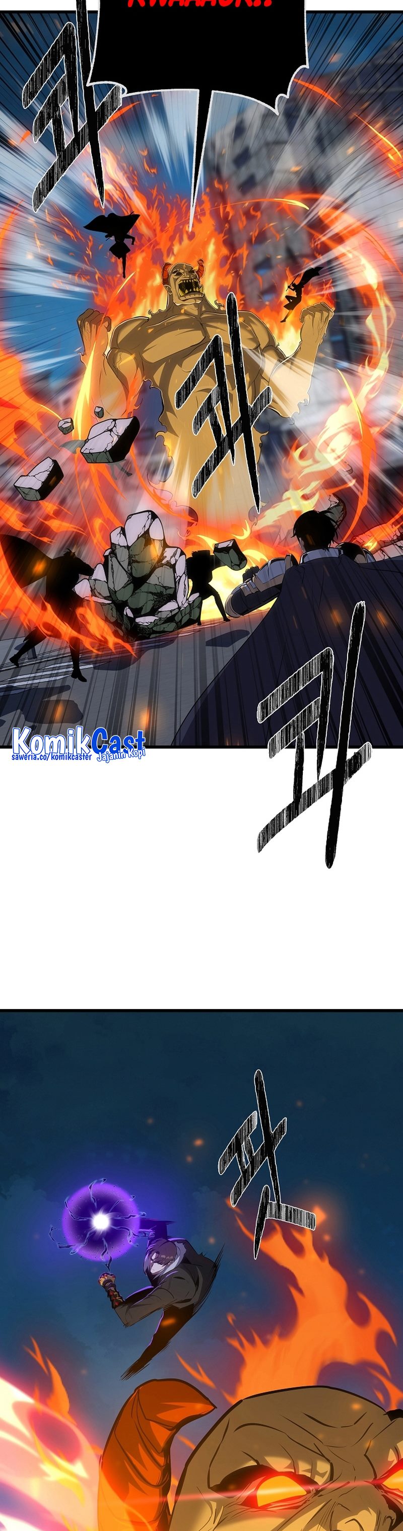 Level 1 Player Chapter 93 Halaman 51