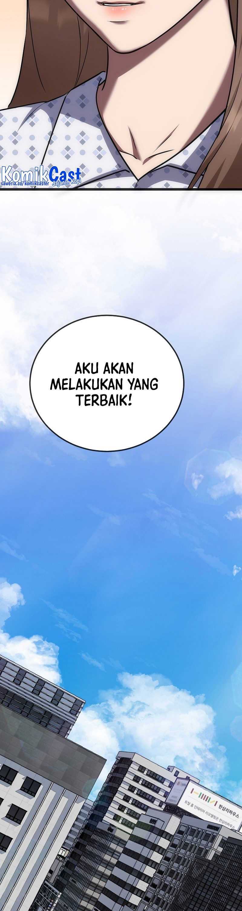 Level 1 Player Chapter 94 Halaman 32