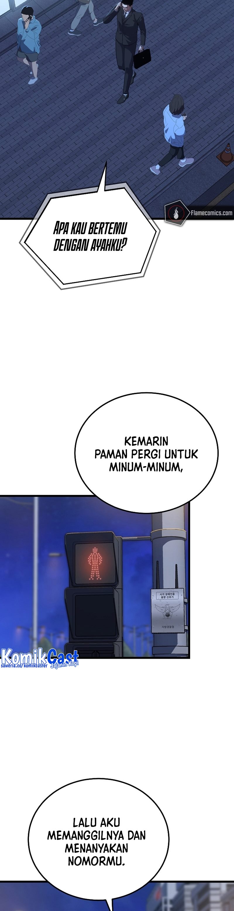 Level 1 Player Chapter 96 Halaman 20