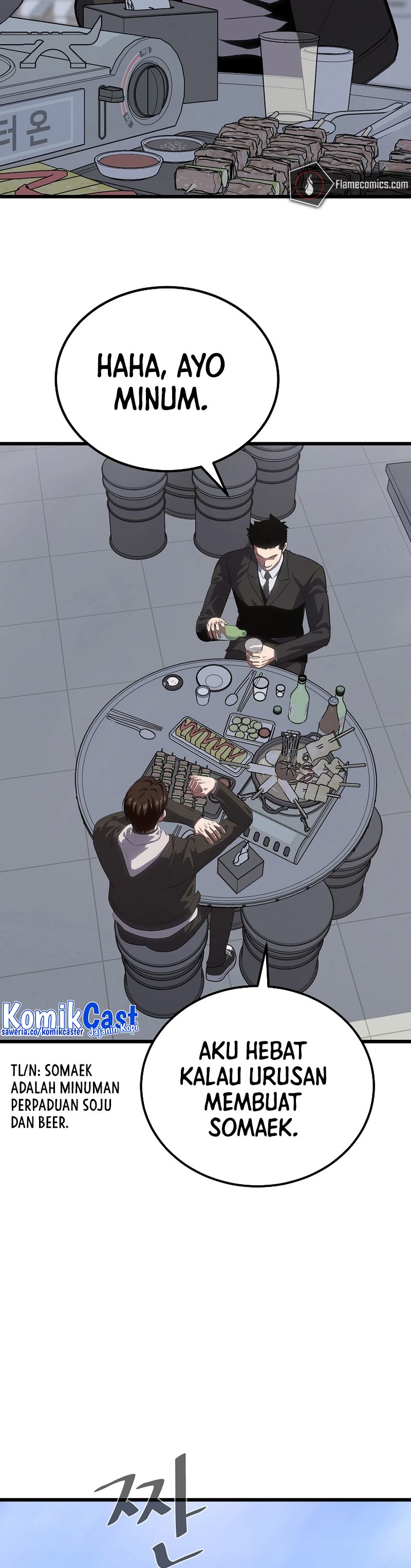 Level 1 Player Chapter 96 Halaman 33