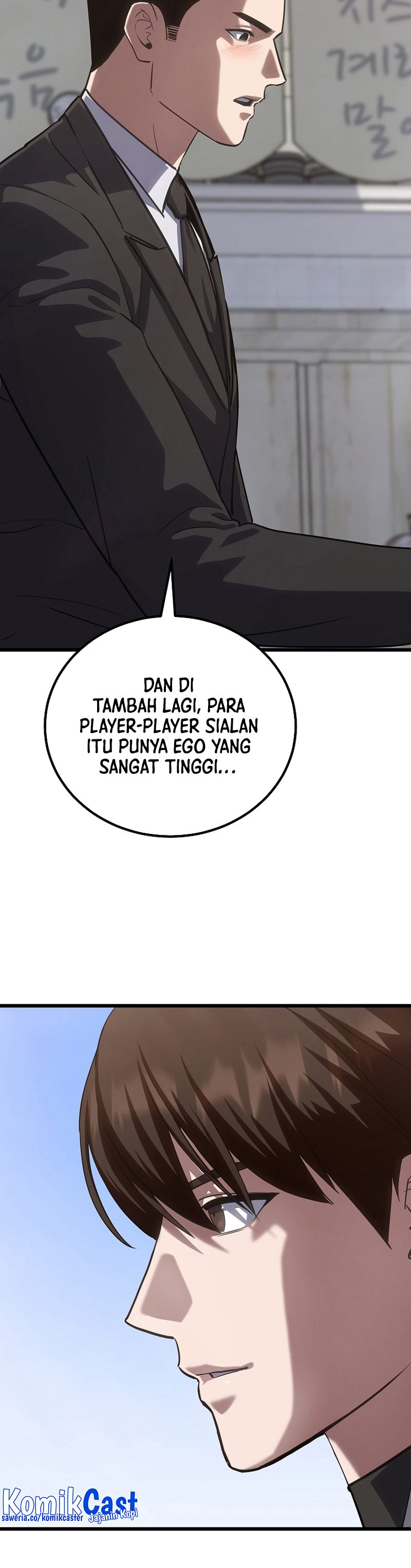 Level 1 Player Chapter 96 Halaman 42