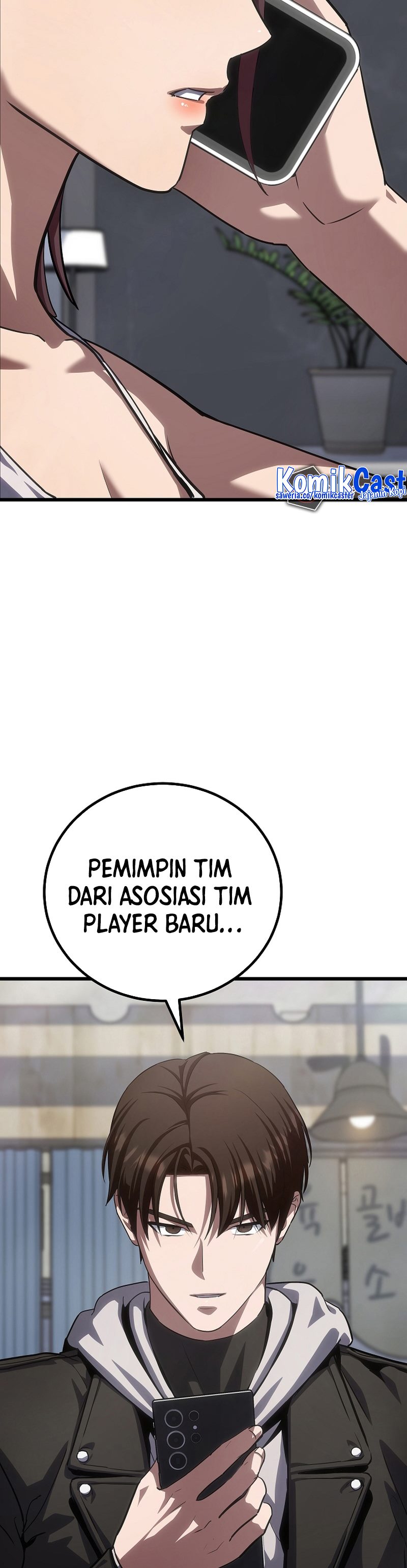 Level 1 Player Chapter 97 Halaman 45