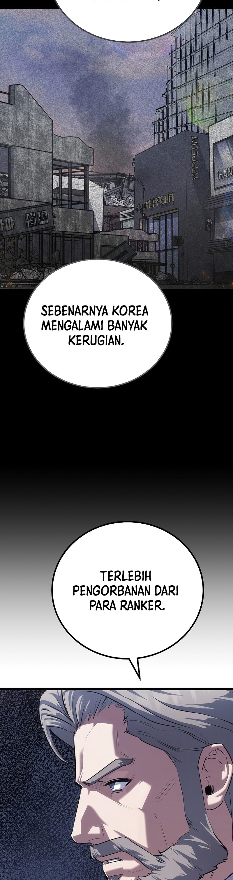 Level 1 Player Chapter 98 Halaman 7