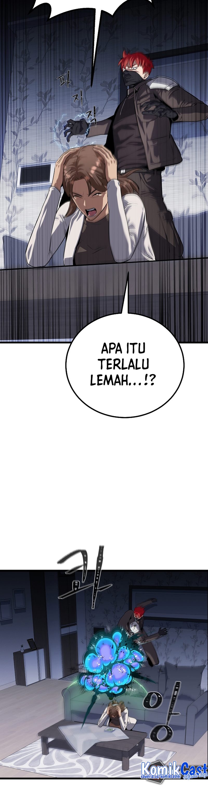 Level 1 Player Chapter 99 Halaman 4