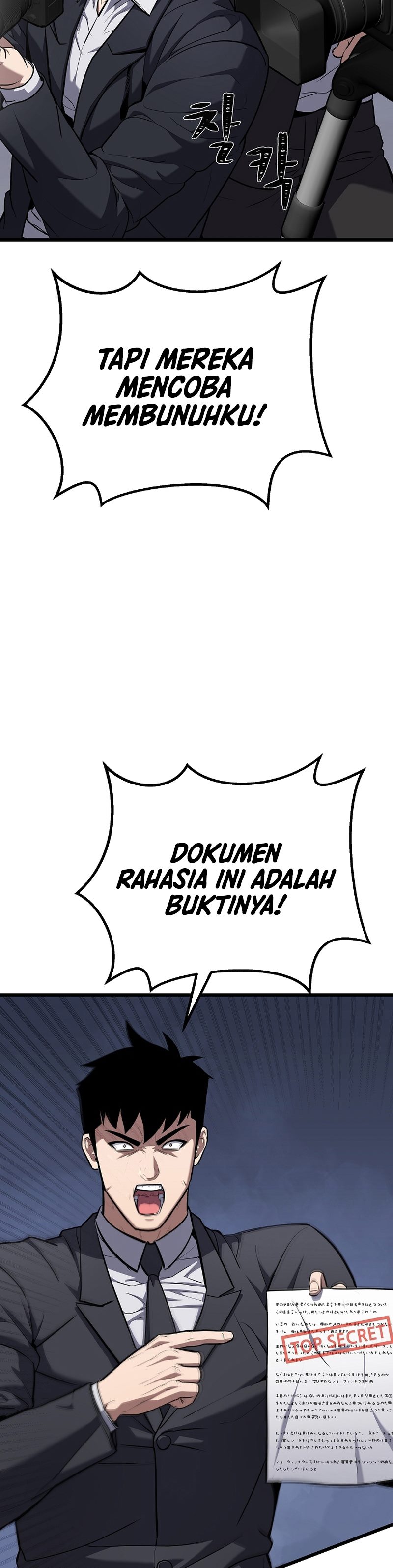 Level 1 Player Chapter 105 Halaman 20