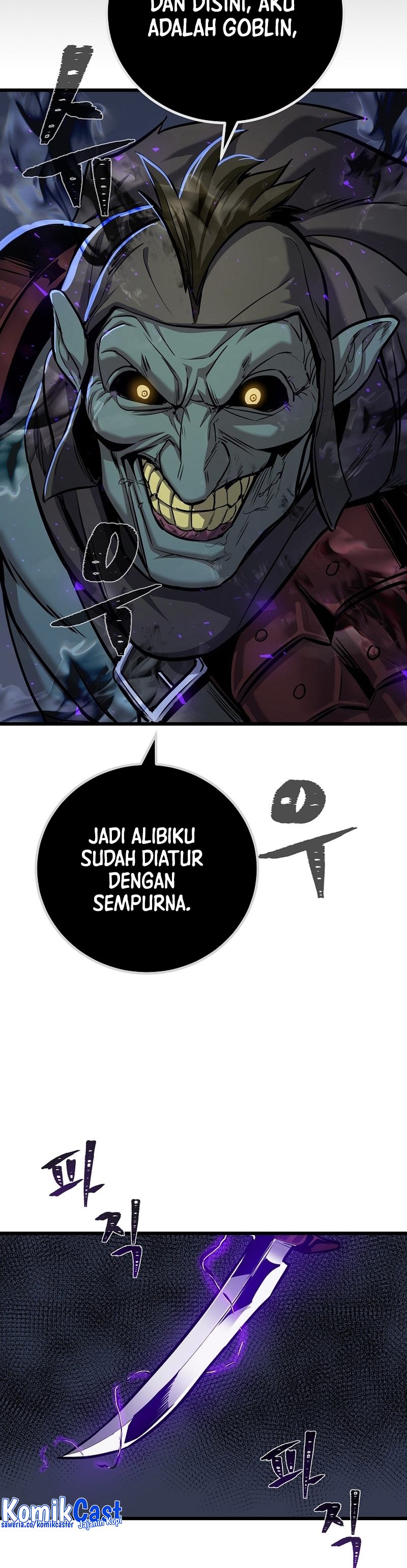 Level 1 Player Chapter 109 Halaman 26