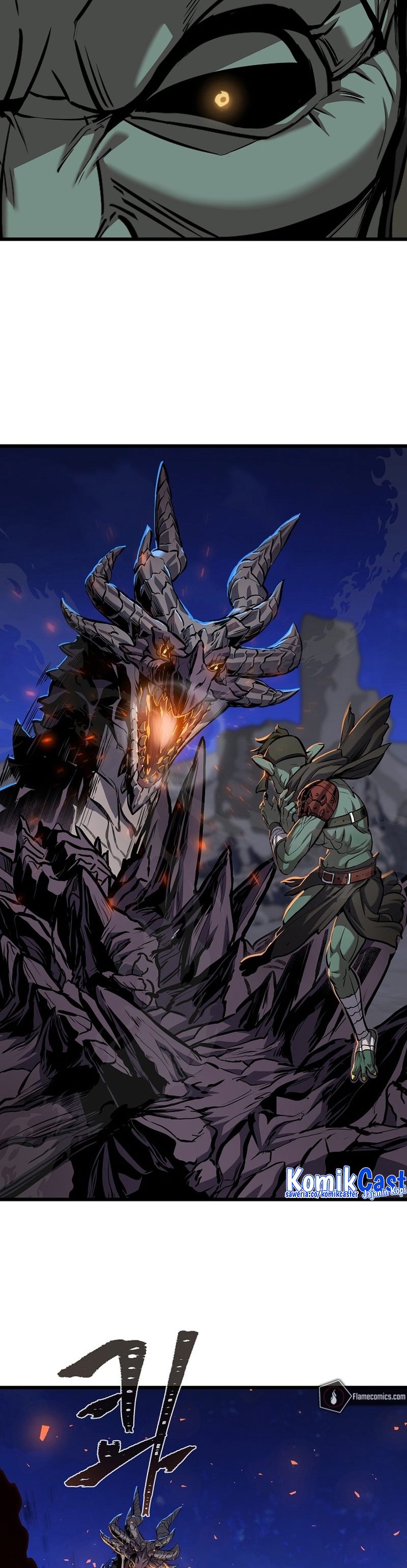 Level 1 Player Chapter 109 Halaman 40
