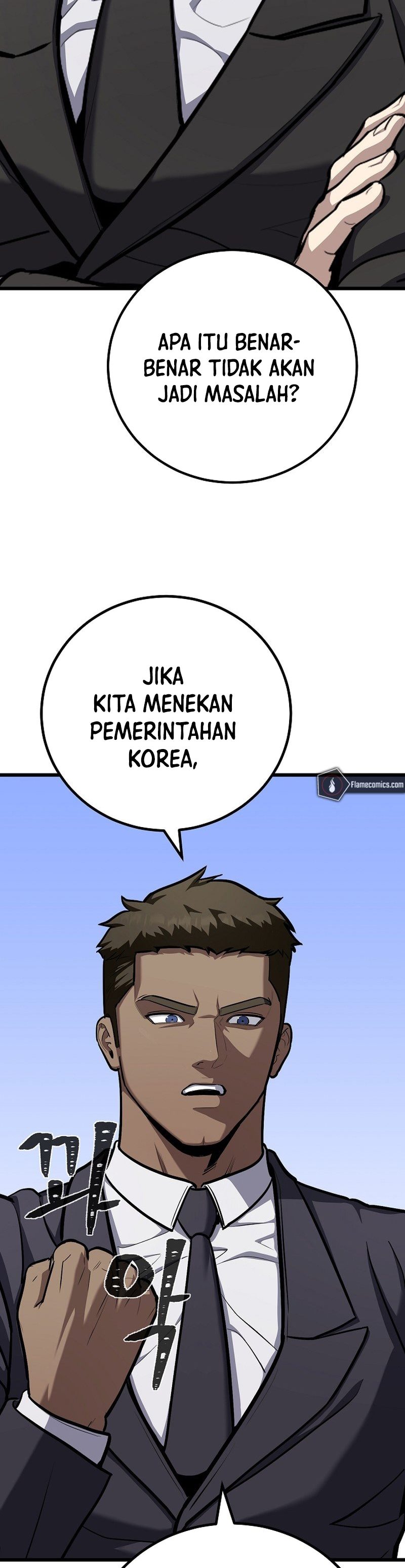 Level 1 Player Chapter 112 Halaman 16