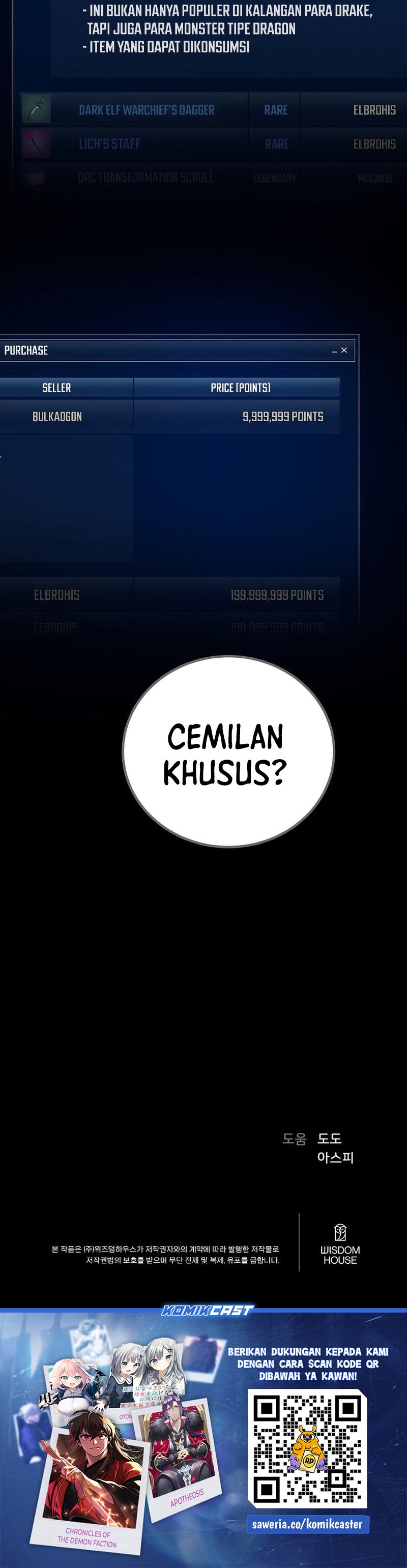 Level 1 Player Chapter 113 Halaman 59