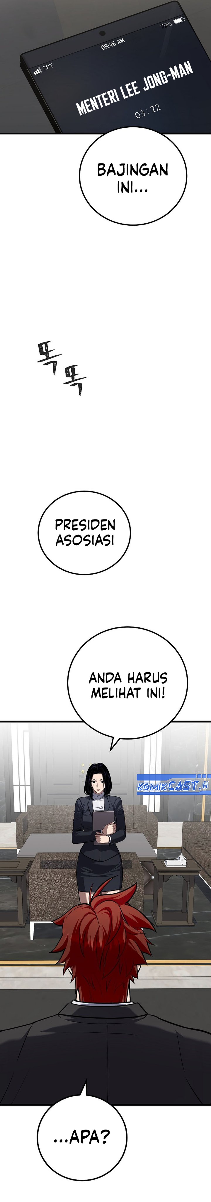 Level 1 Player Chapter 116 Halaman 12