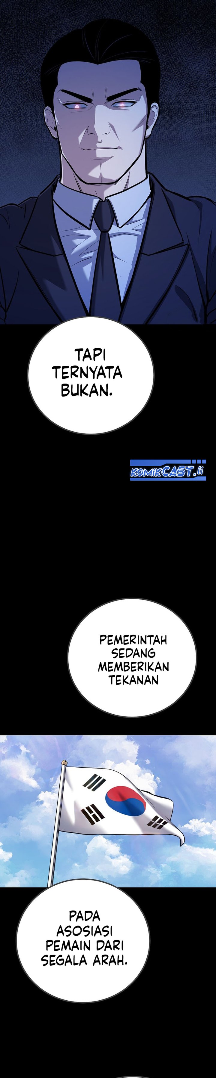 Level 1 Player Chapter 116 Halaman 33