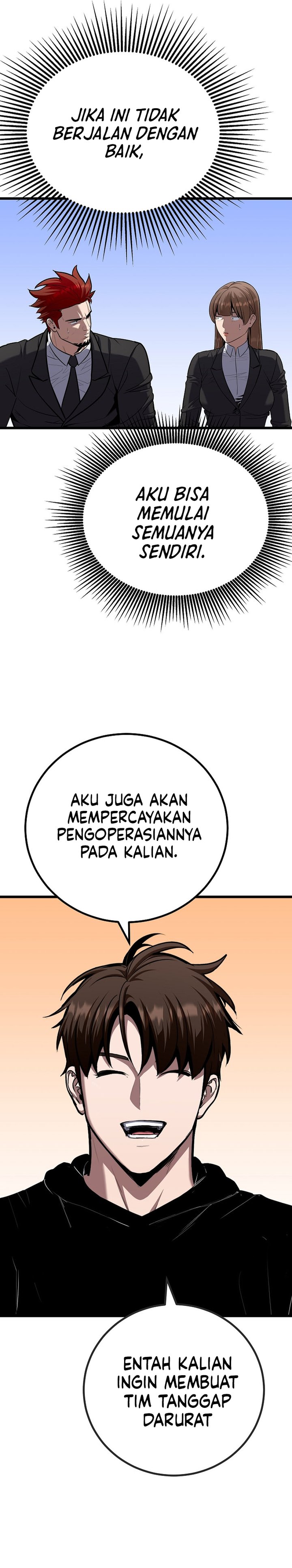 Level 1 Player Chapter 117 Halaman 44