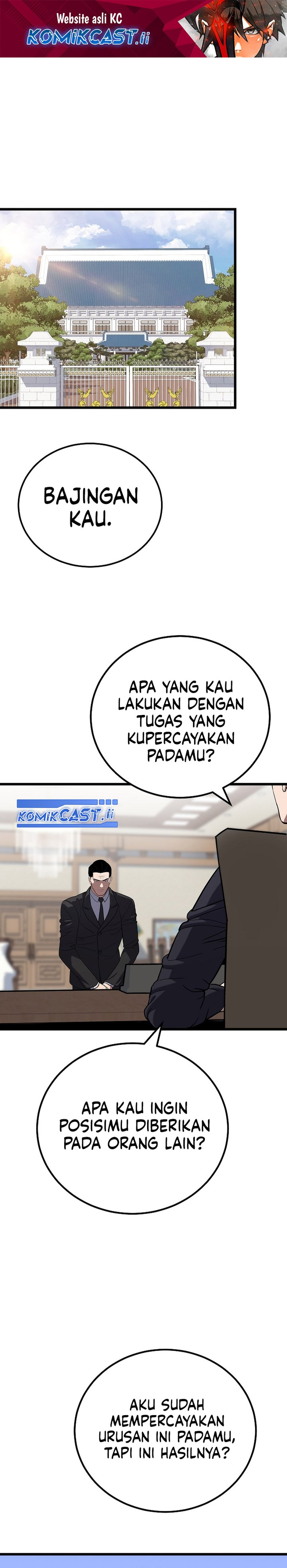 Level 1 Player Chapter 120 Halaman 2