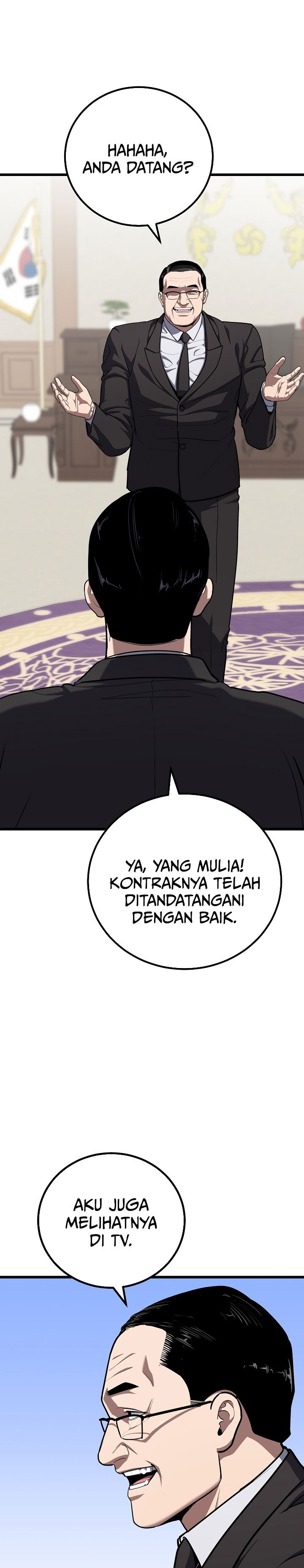 Level 1 Player Chapter 123 Halaman 6
