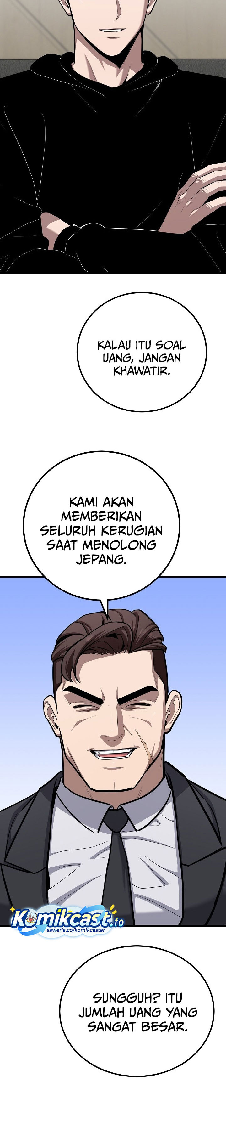 Level 1 Player Chapter 124 Halaman 13