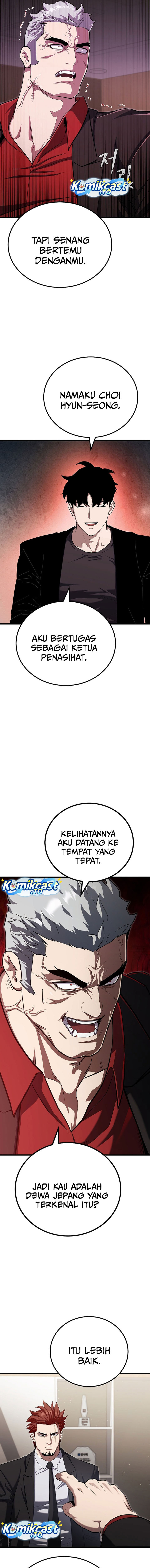Level 1 Player Chapter 142 Halaman 14