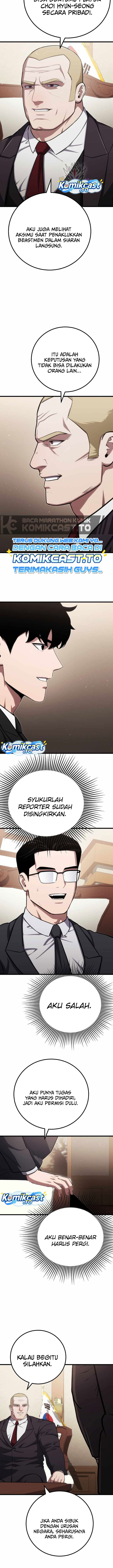 Level 1 Player Chapter 146 Halaman 12