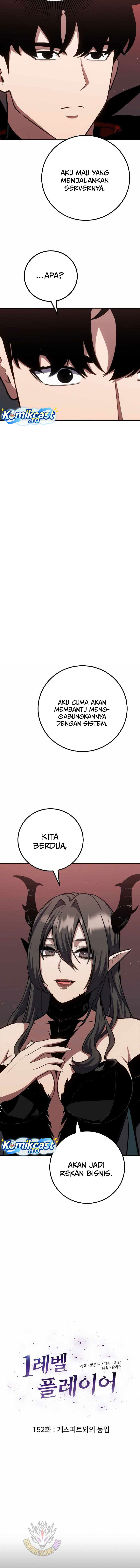 Level 1 Player Chapter 152 Halaman 3