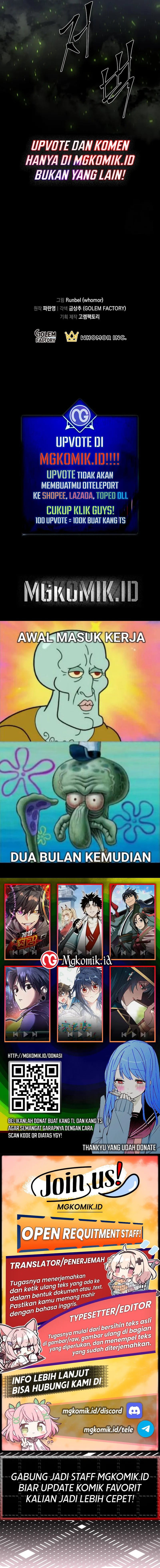 Leveling Up With Skills Chapter 75 Halaman 20