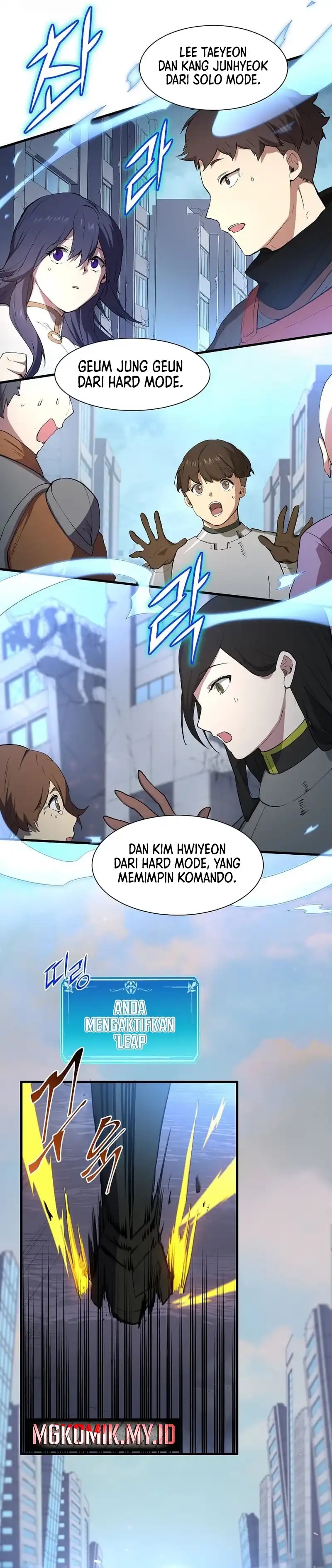 Leveling Up With Skills Chapter 112 Halaman 7