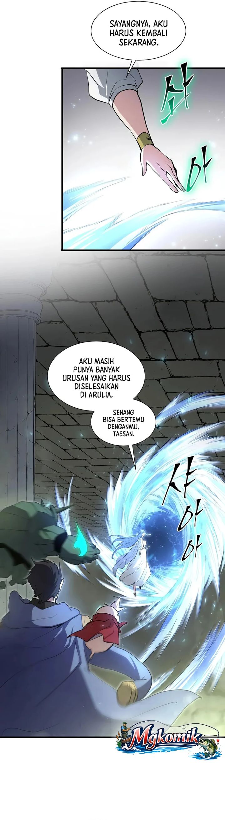 Leveling Up With Skills Chapter 151 Halaman 9
