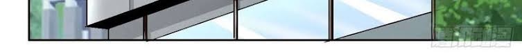 Lord Of The Abyss Chapter 7 Halaman 15