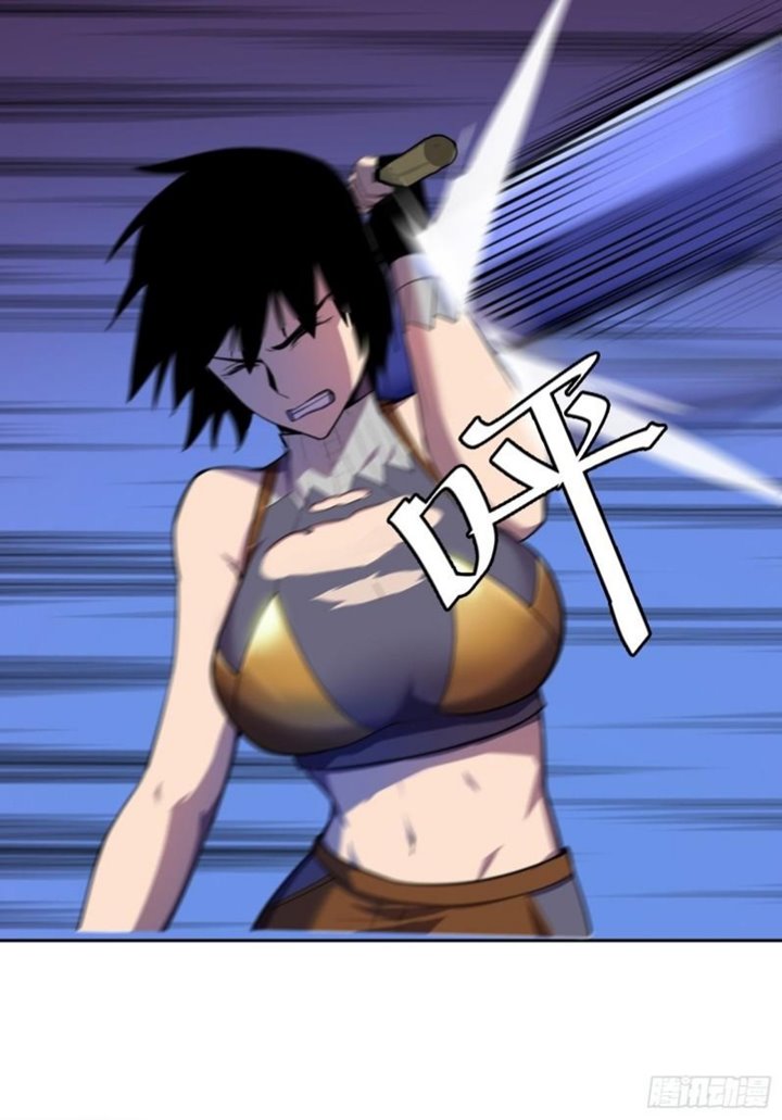Lord Of The Abyss Chapter 20 Halaman 38
