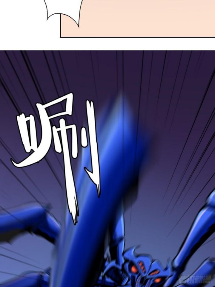 Lord Of The Abyss Chapter 20 Halaman 42