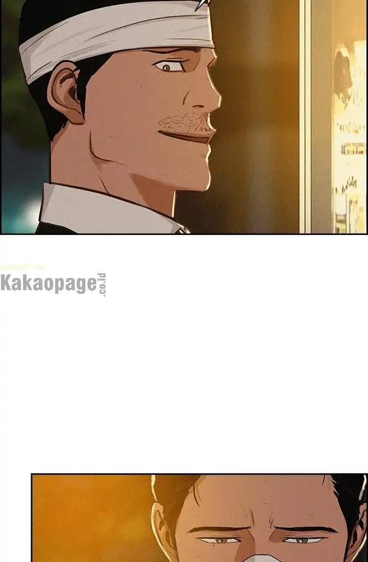Lord Of Money Chapter 46 Halaman 12