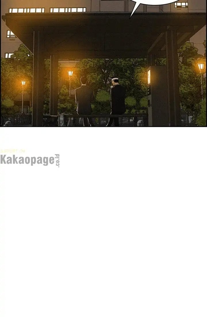 Lord Of Money Chapter 46 Halaman 22