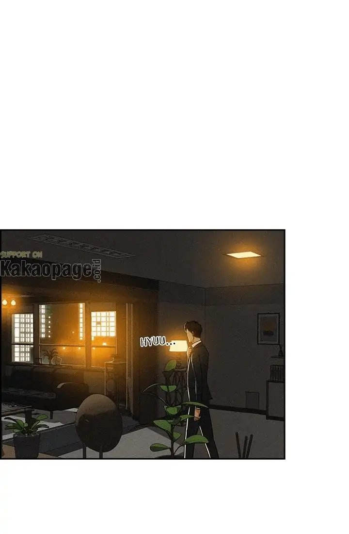 Lord Of Money Chapter 46 Halaman 24