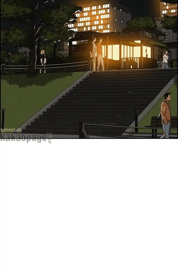 Lord Of Money Chapter 46 Halaman 31