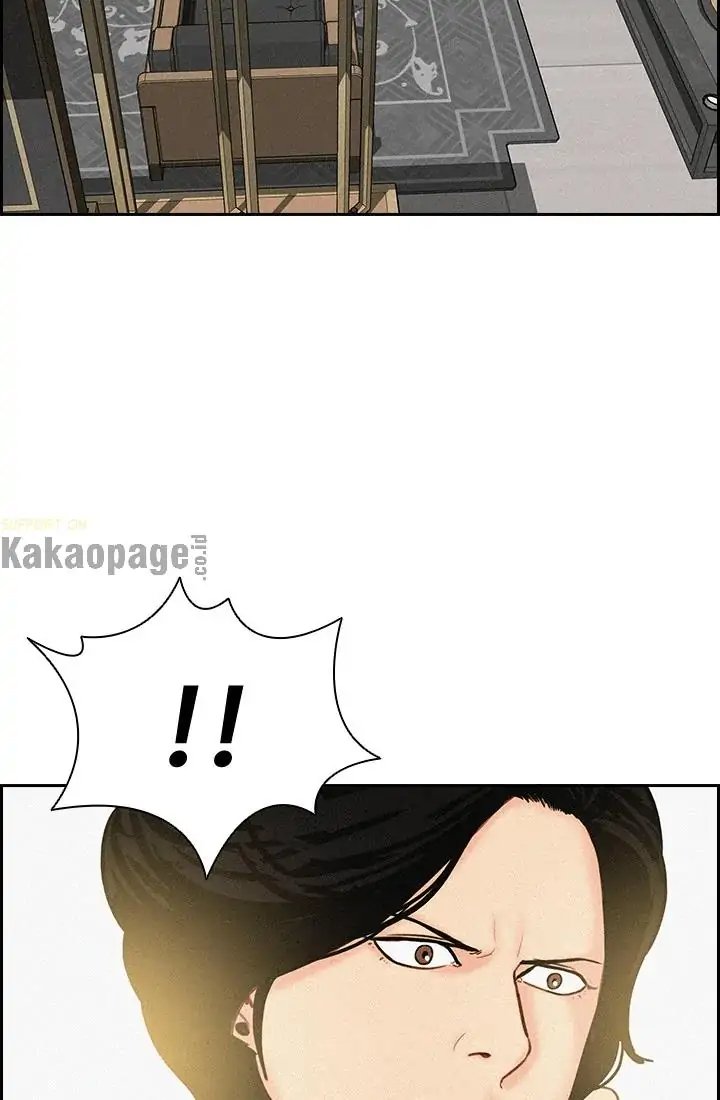 Lord Of Money Chapter 46 Halaman 65