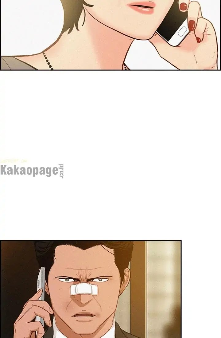 Lord Of Money Chapter 46 Halaman 66
